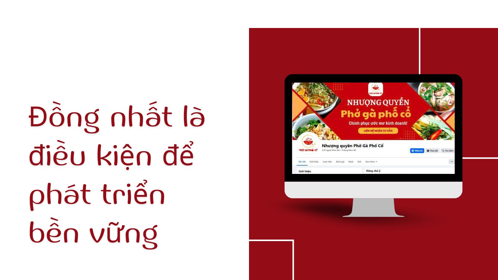 Đồng nhất là điều kiện để phát triển bền vững