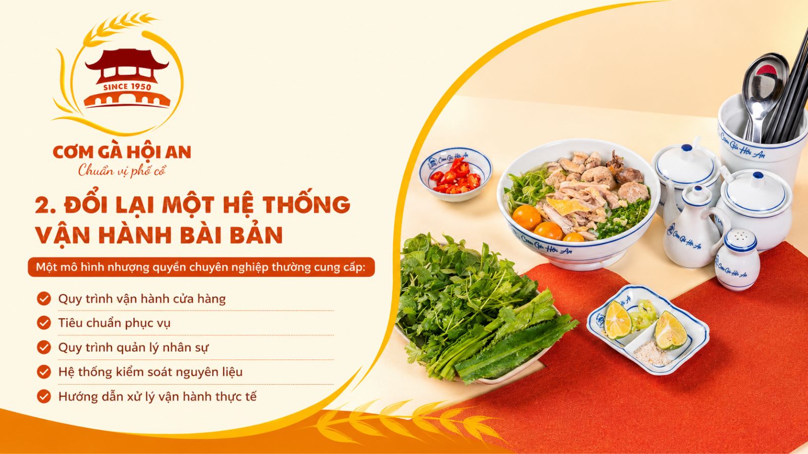 2. Đổi lại một hệ thống vận hành bài bản