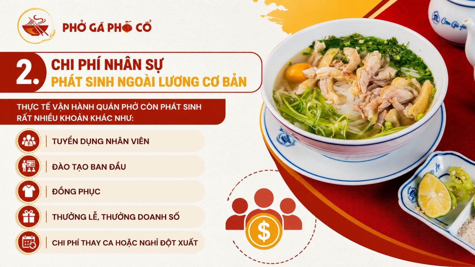 2. Chi phí nhân sự phát sinh ngoài lương cơ bản