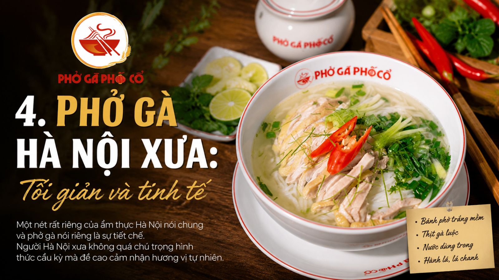 4. Phở gà Hà Nội xưa: tối giản và tinh tế