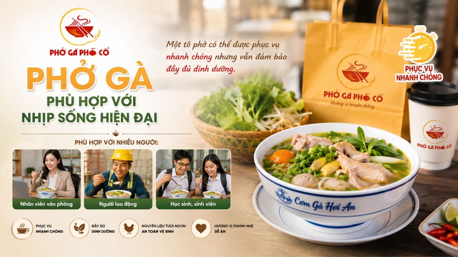 Phở gà phù hợp với nhịp sống hiện đại