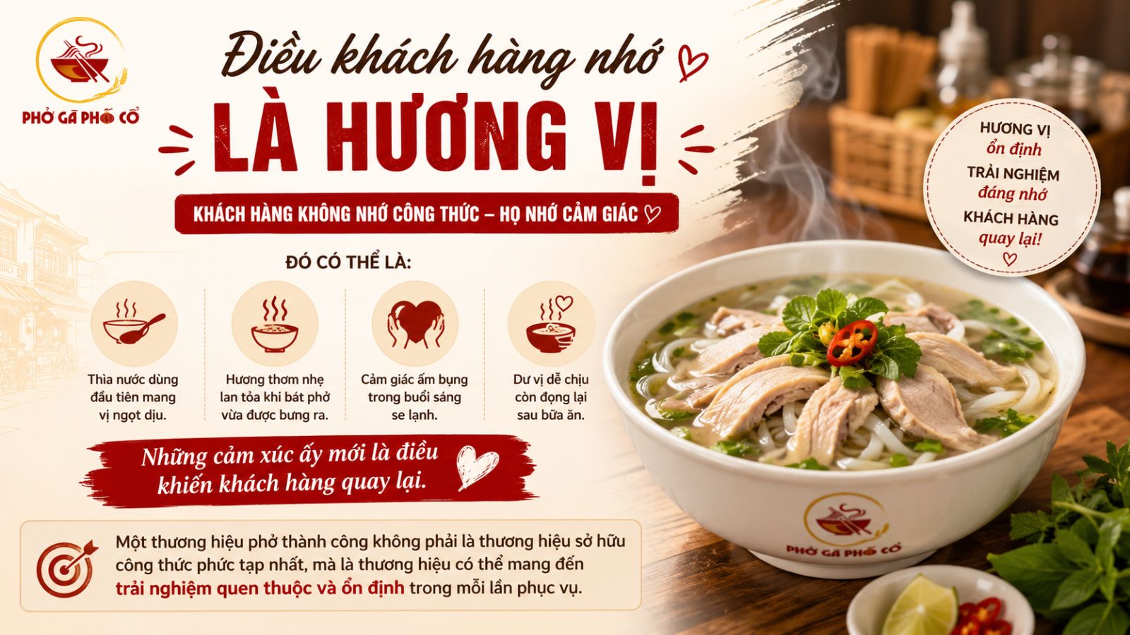4. Điều khách hàng nhớ là hương vị